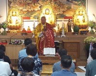 본원염불 대법회(제2차)
