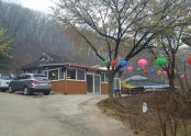 법기사 둘러보기